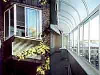 Немцы изобрели выносной балкон