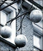 Самое уродливое здание - шедевр футуристической архитектуры