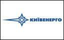„Киевэнерго” намерена обеспечить счетчиками 5 тыс. домов до июля 2008 года