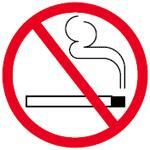 Президент Украины запретил курение