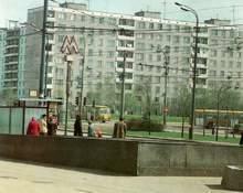 Эксперты предвидят оживление на рынке недвижимости Киева