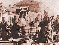 Киевский торжок