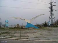 Нужно ли бояться Киевского моря