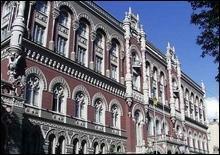 Эксперты прогнозируют подешевение ипотечных гривневых кредитов