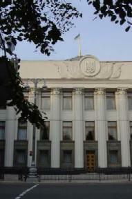 "Горячие точки" столицы