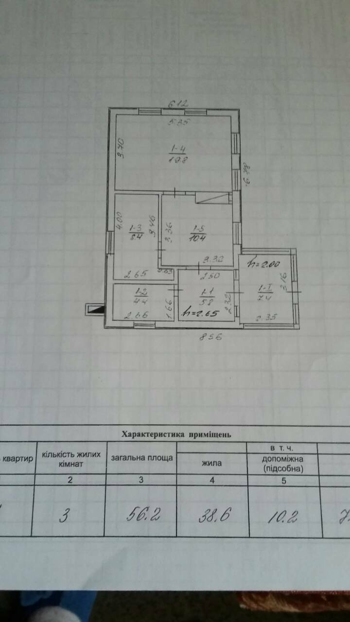 Продаж будинку 57 м², Шевченко ул., 48