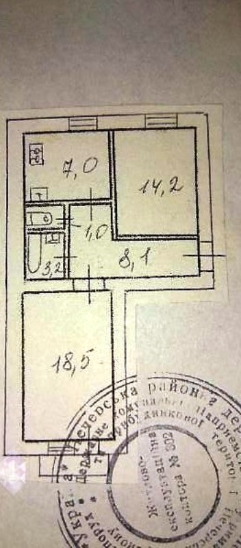 Продажа 2-комнатной квартиры 53 м², Кловский спуск, 10