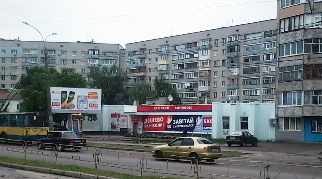 Аренда торгового помещения 465 м², 1-го Мая ул., 163