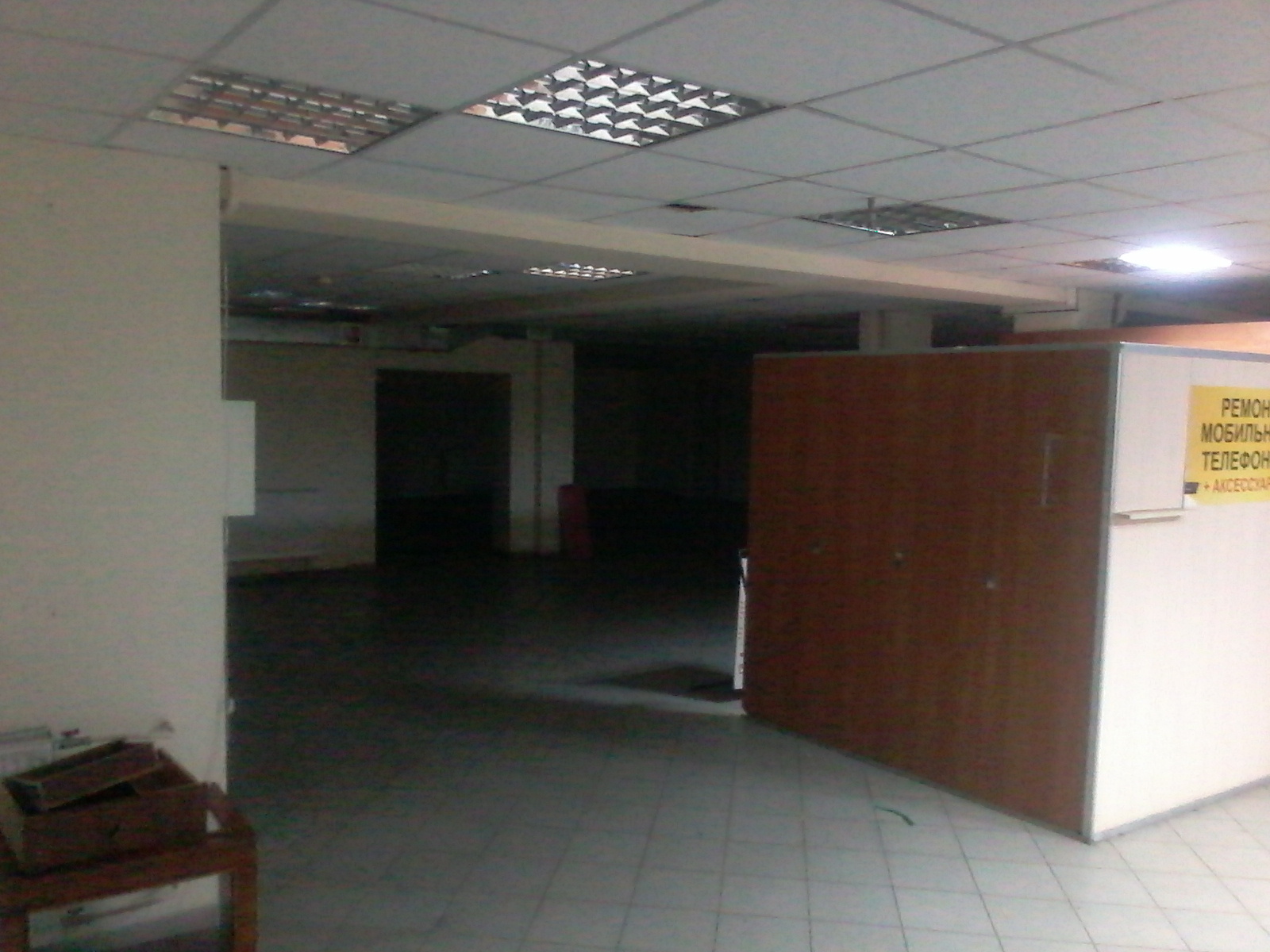 Аренда торгового помещения 465 м², 1-го Мая ул., 163