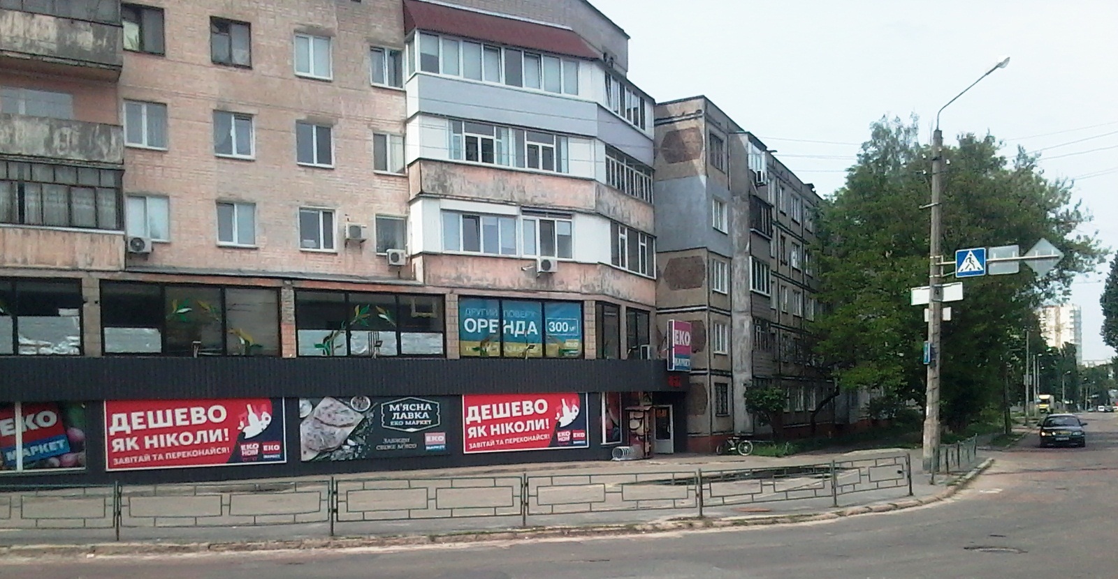 Оренда приміщення вільного призначення 253 м², Старобелоуська вул., 31
