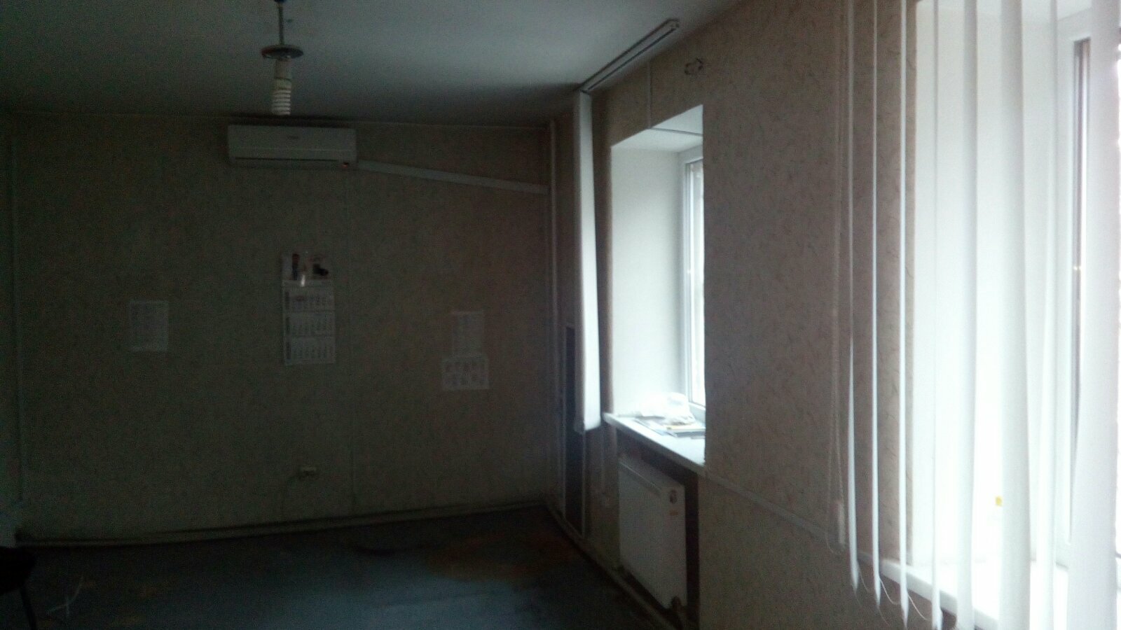 Оренда офісу 270 м², Василя Жуковського вул.