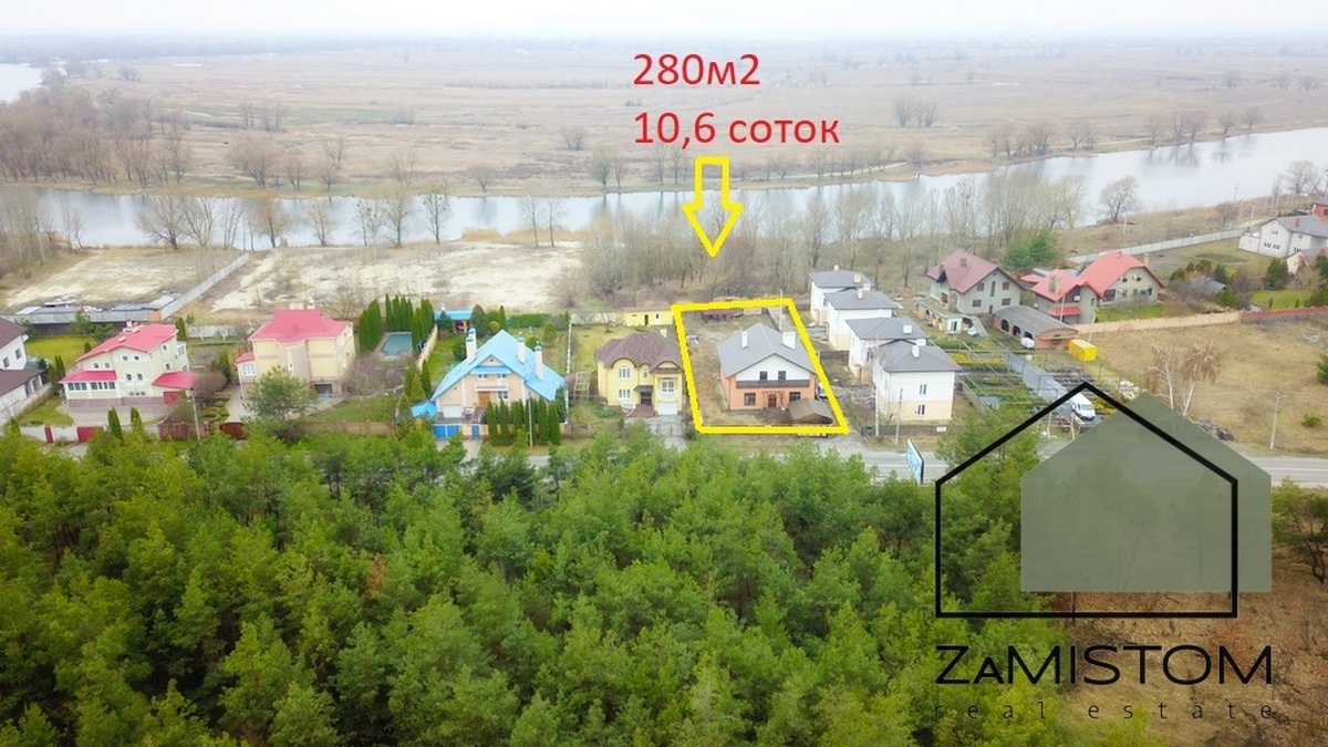 Продаж будинку 300 м², Прапорна ул., 76