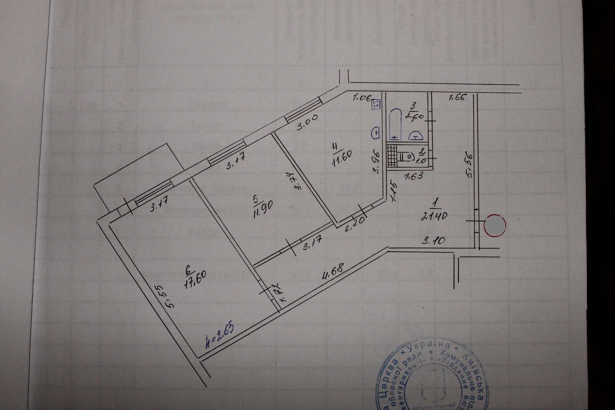 Продаж 2-кімнатної квартири 68 м², Таращанська вул., 161