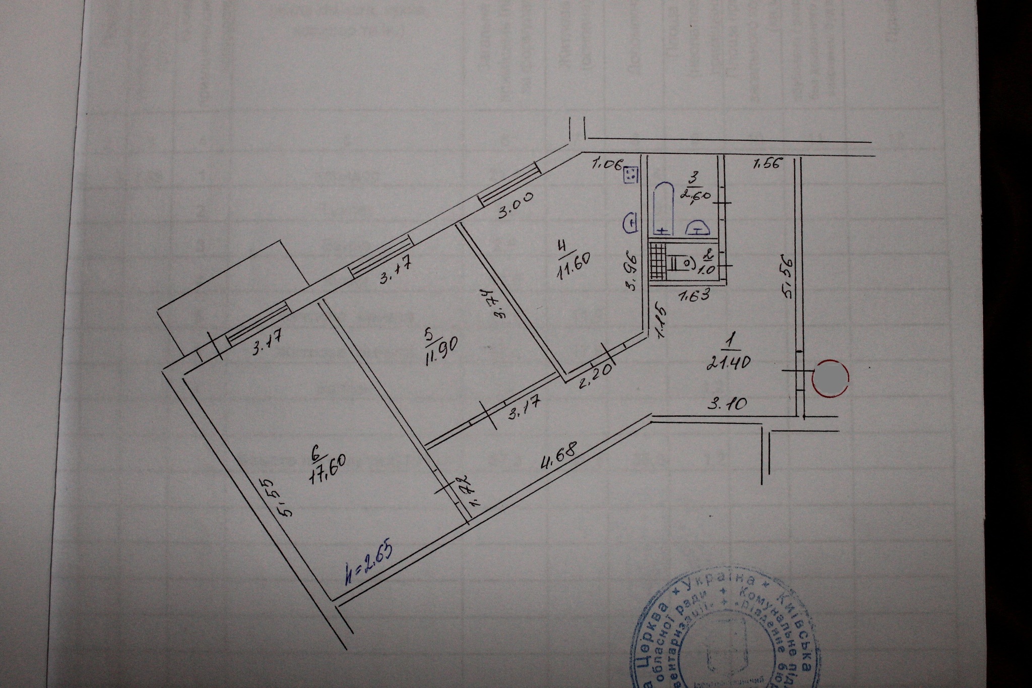 Продажа 2-комнатной квартиры 68 м², Таращанская ул., 161