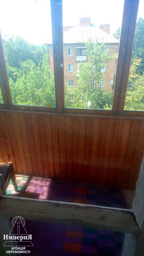 Продажа 4-комнатной квартиры 98 м²