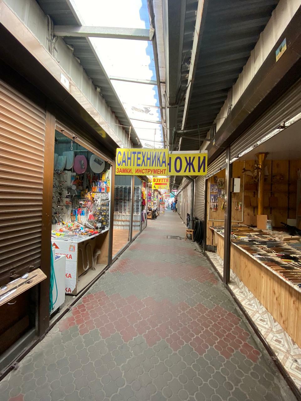 Продажа торгового помещения 347 м², Шмидта ул., 2