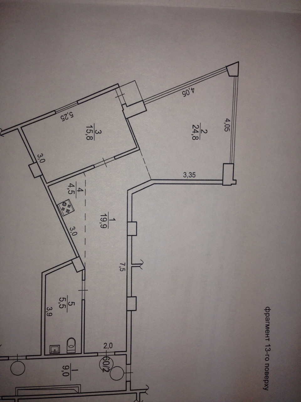 Продаж 1-кімнатної квартири 52 м², Отакара Яроша пров., 20