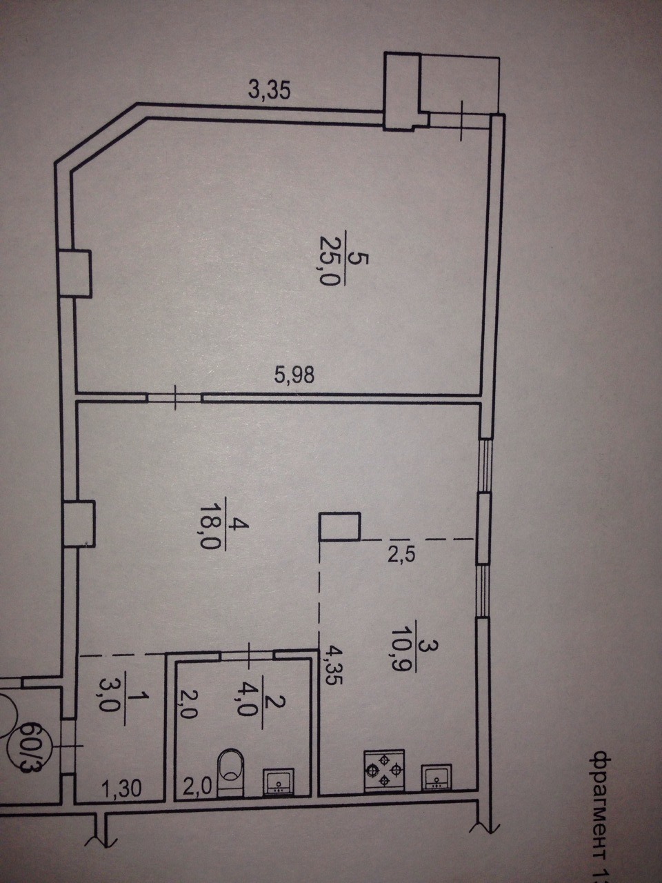 Продажа 2-комнатной квартиры 72 м², Отакара Яроша пер., 20