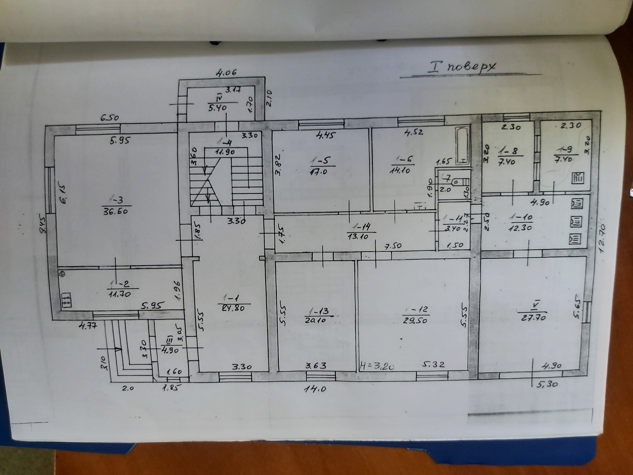 Продаж будинку 475 м², Ощепкова ул.