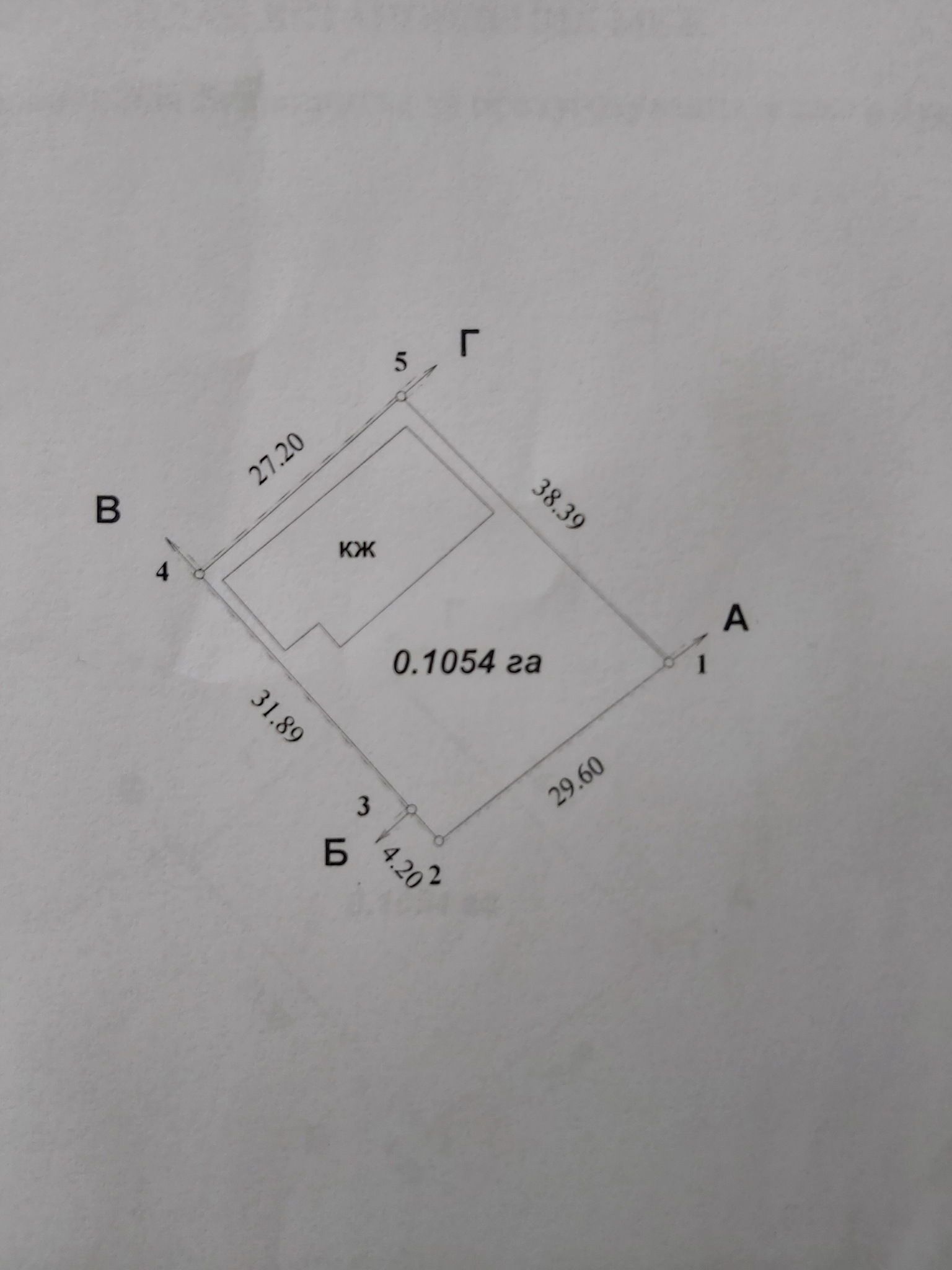 Продаж будинку 475 м², Ощепкова ул.