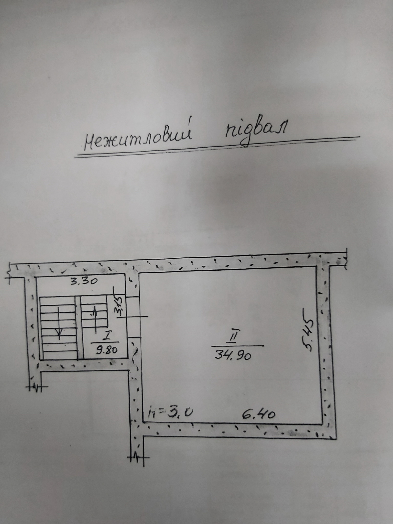 Продажа дома 475 м², Ощепкова ул.