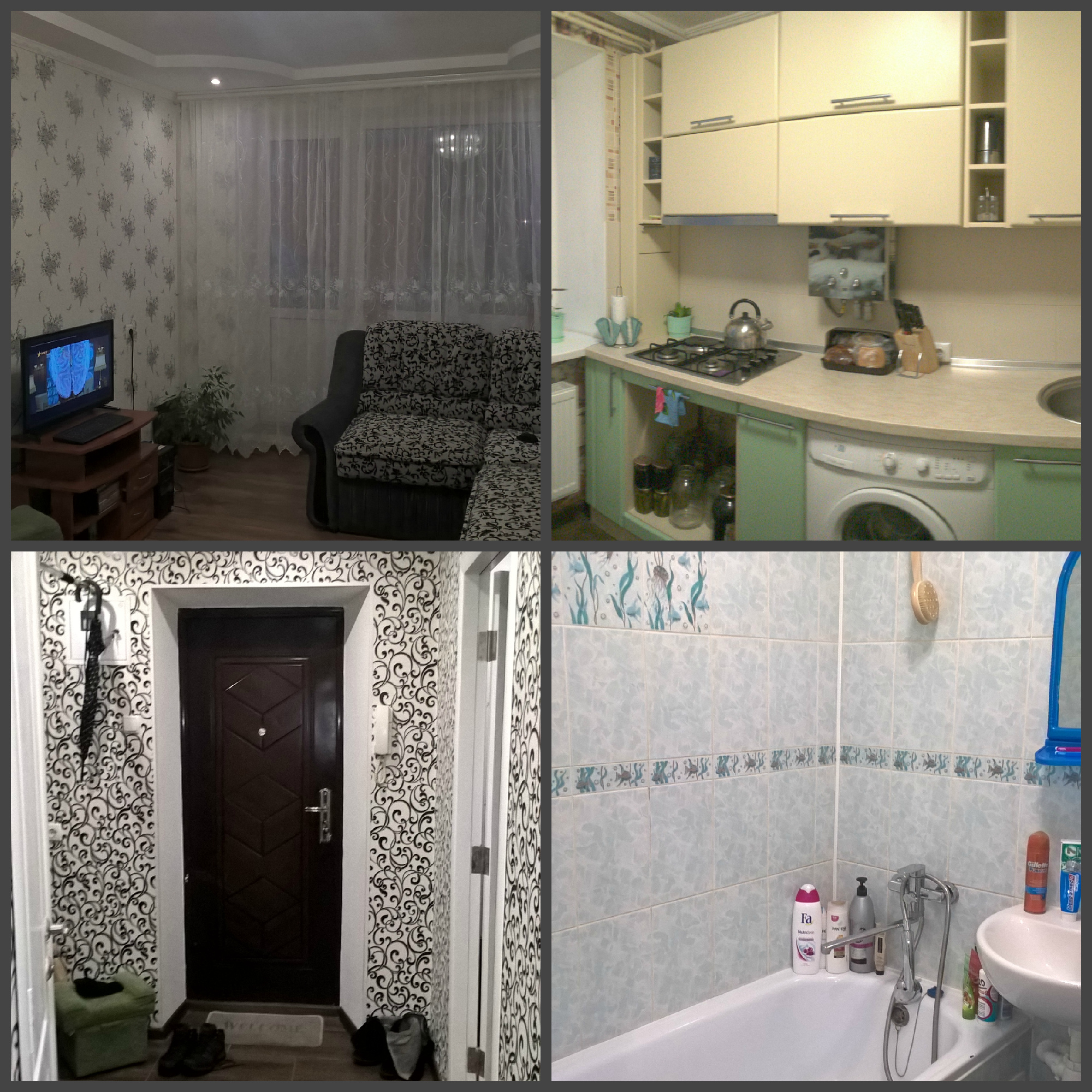Продаж 1-кімнатної квартири 32 м², Олександрйський бул., 133