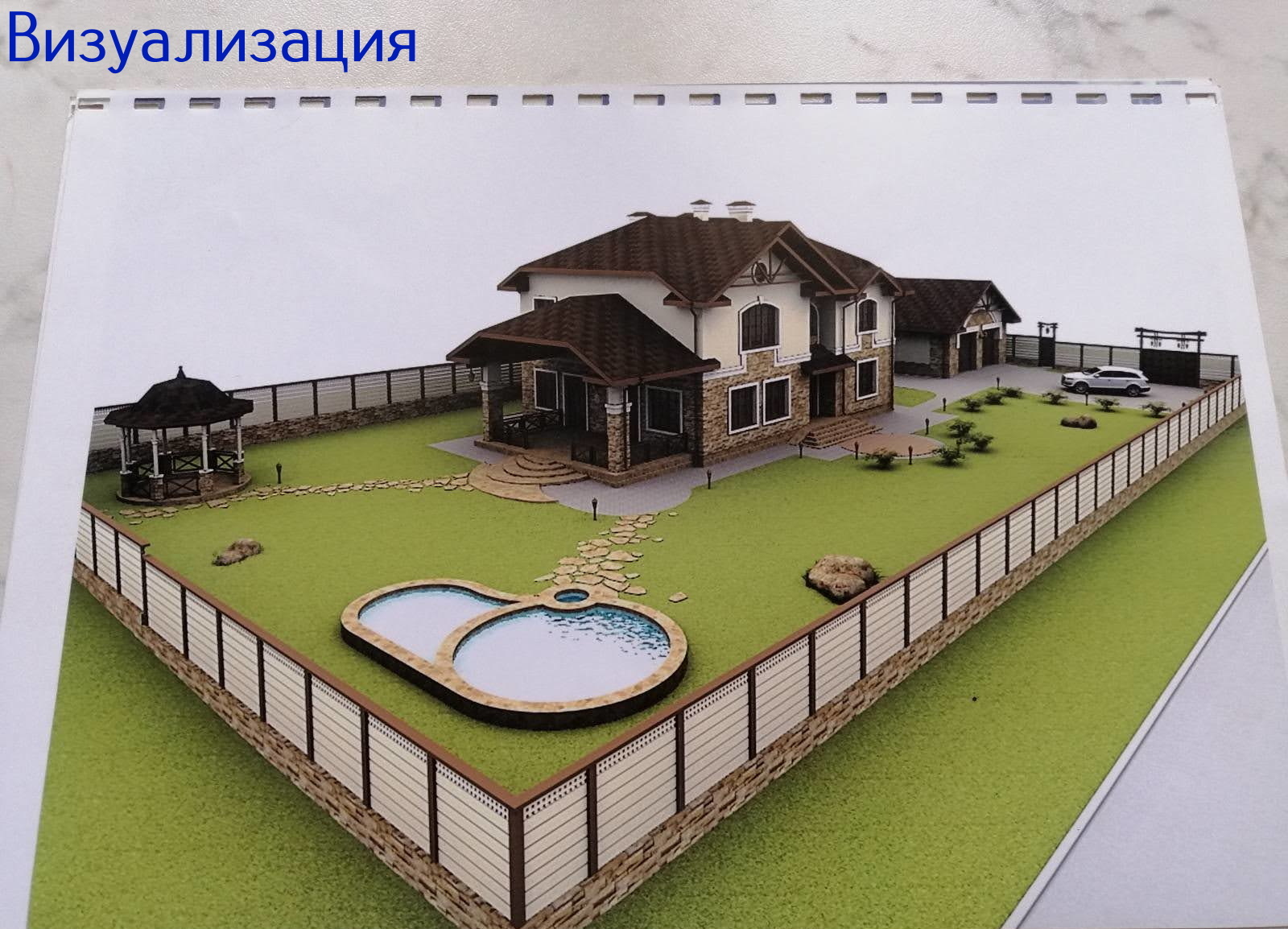 Продаж будинку 328 м², ул.Лозовская