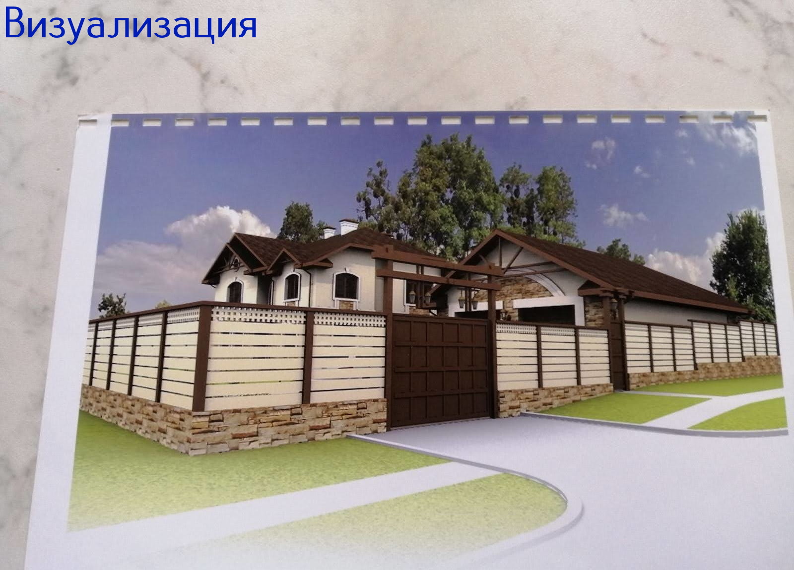 Продаж будинку 328 м², ул.Лозовская