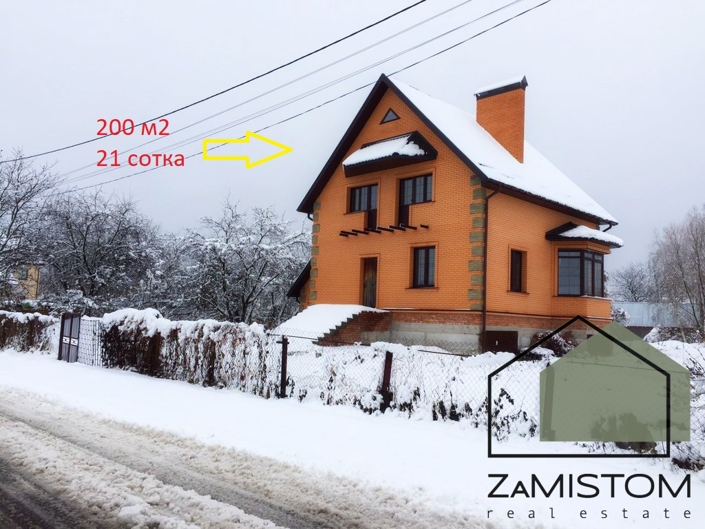 Продаж будинку 200 м², Карпова ул., 87