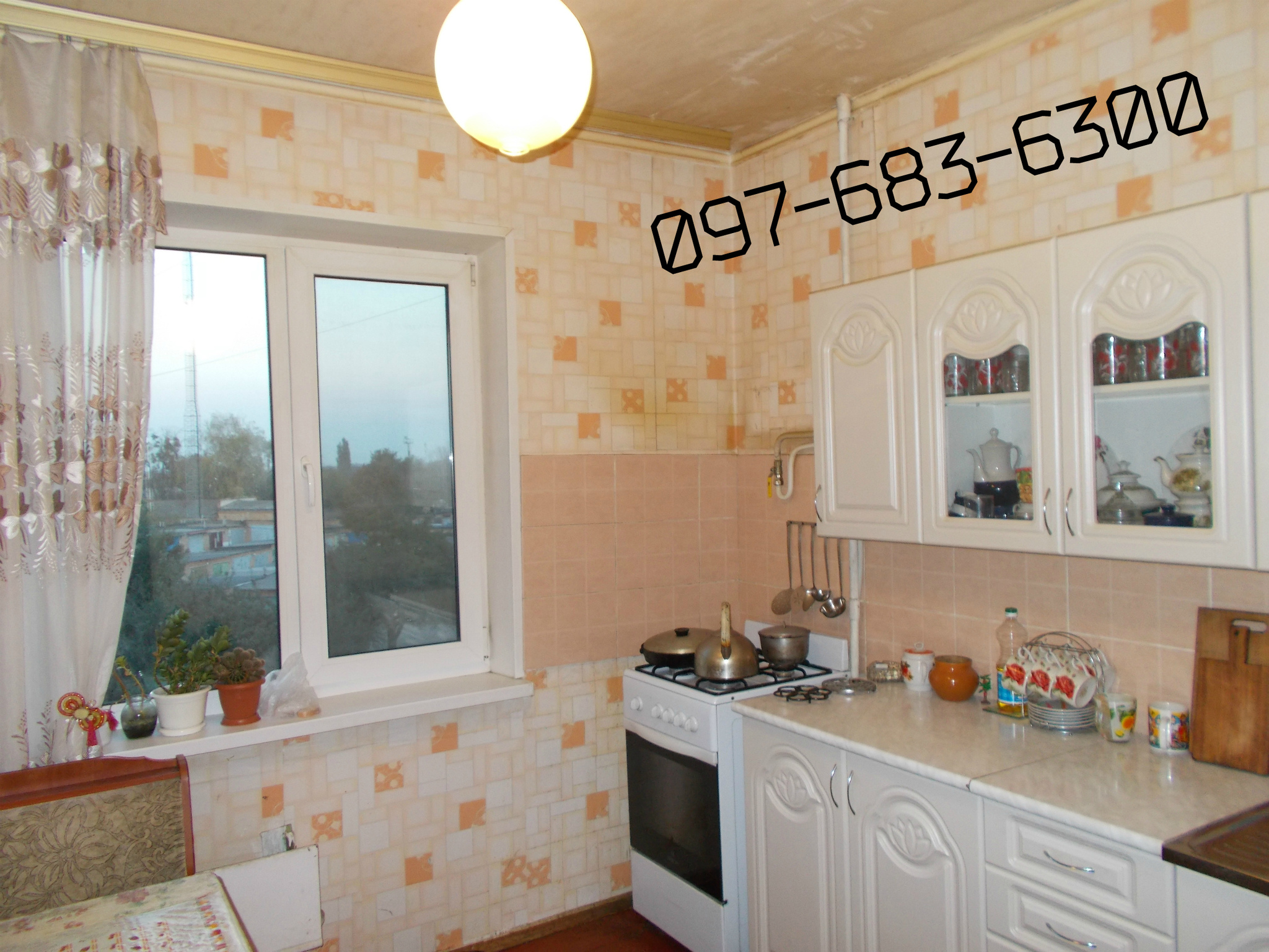 Продажа 1-комнатной квартиры 36 м², Фастовская ул., 28