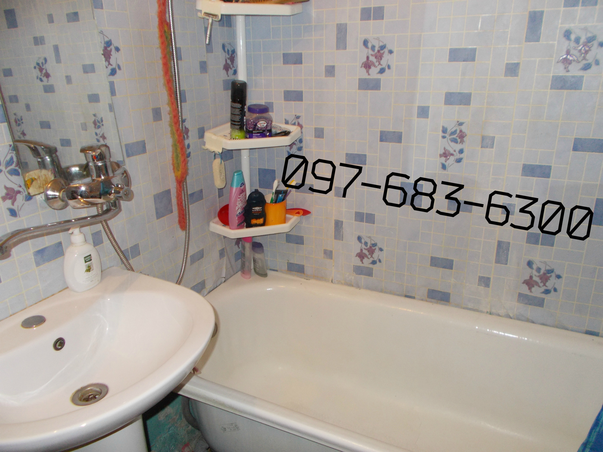 Продажа 1-комнатной квартиры 36 м², Фастовская ул., 28