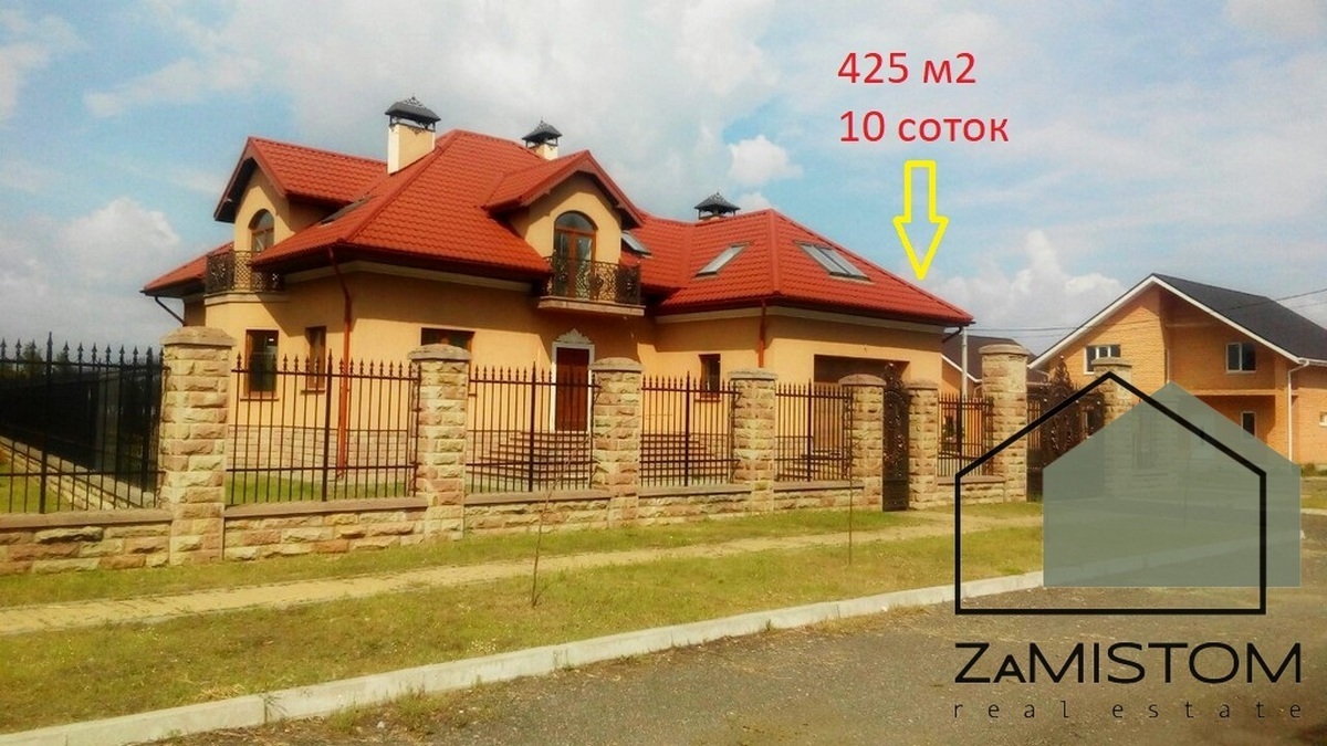 Продаж будинку 420 м², Блокнотна ул., 87