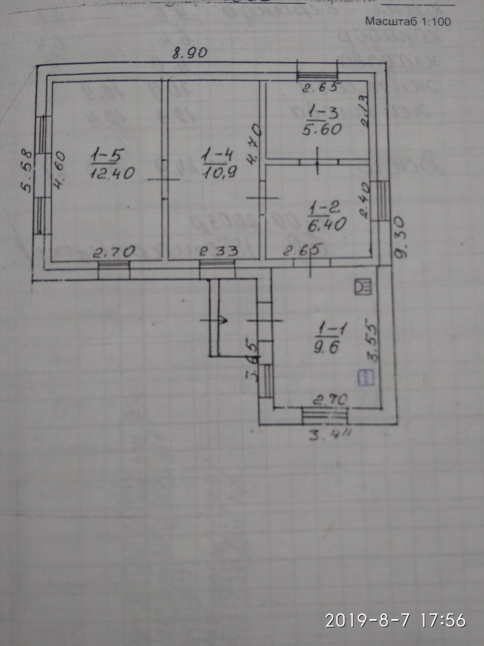 Продажа дома 50 м², Степана бандера ул., 248