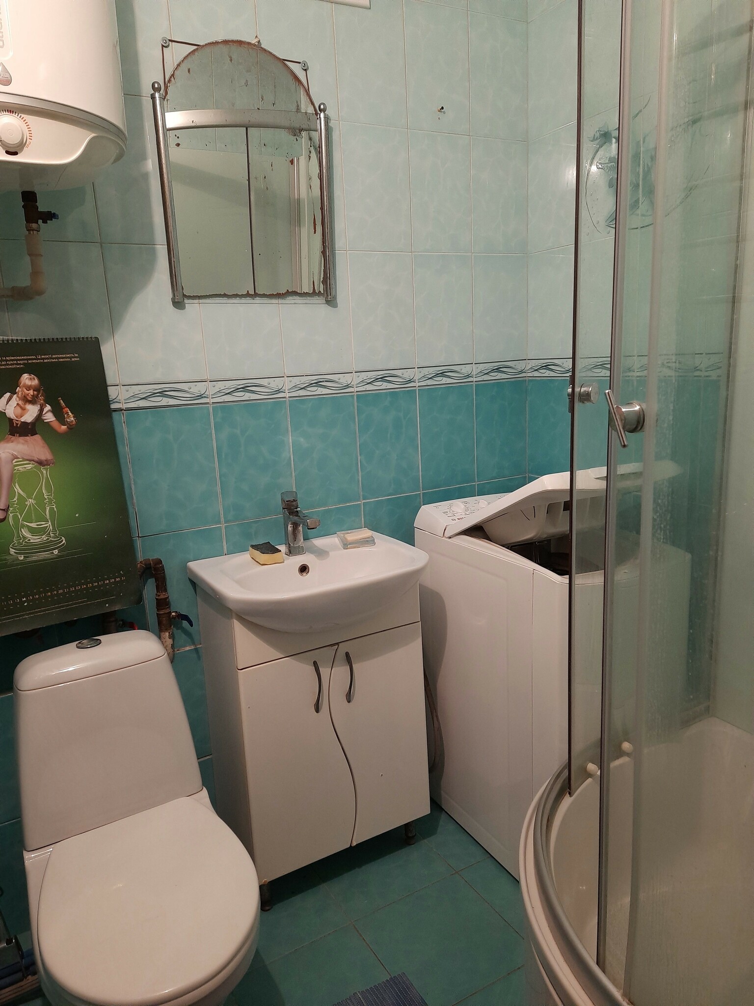 Аренда 1-комнатной квартиры 33 м², Харьковских Дивизий ул., 15