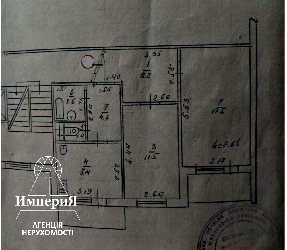 Продажа 2-комнатной квартиры 57 м², Леваневского ул., 50А