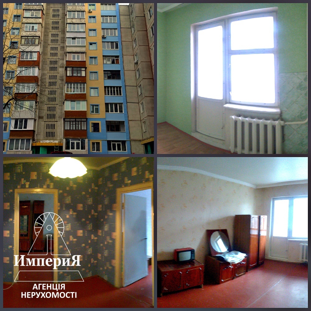 Продаж 2-кімнатної квартири 57 м², Леванєвського вул., 50А