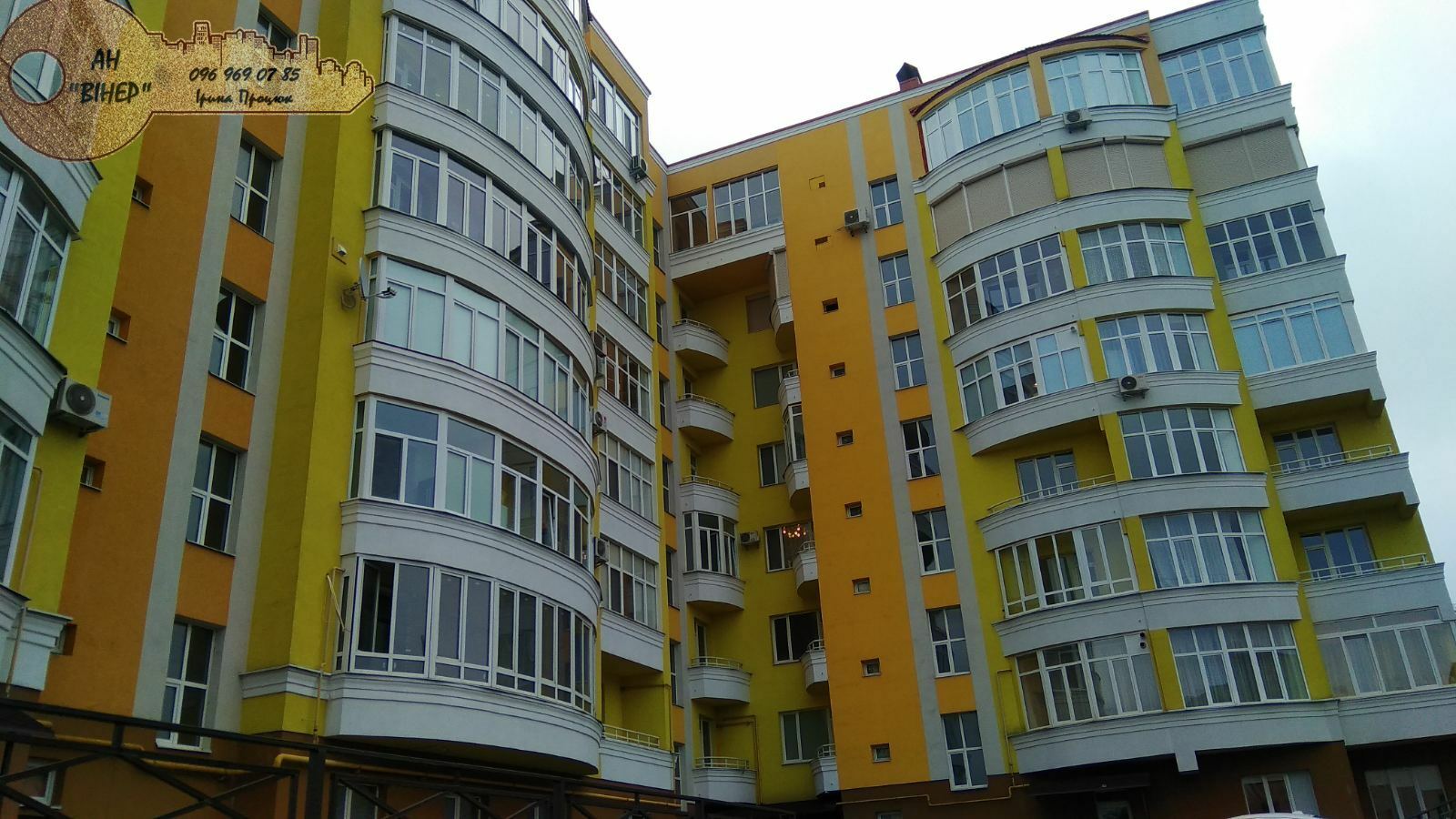 Продаж 2-кімнатної квартири 79 м², Квитки-основяненко ул., 8Б