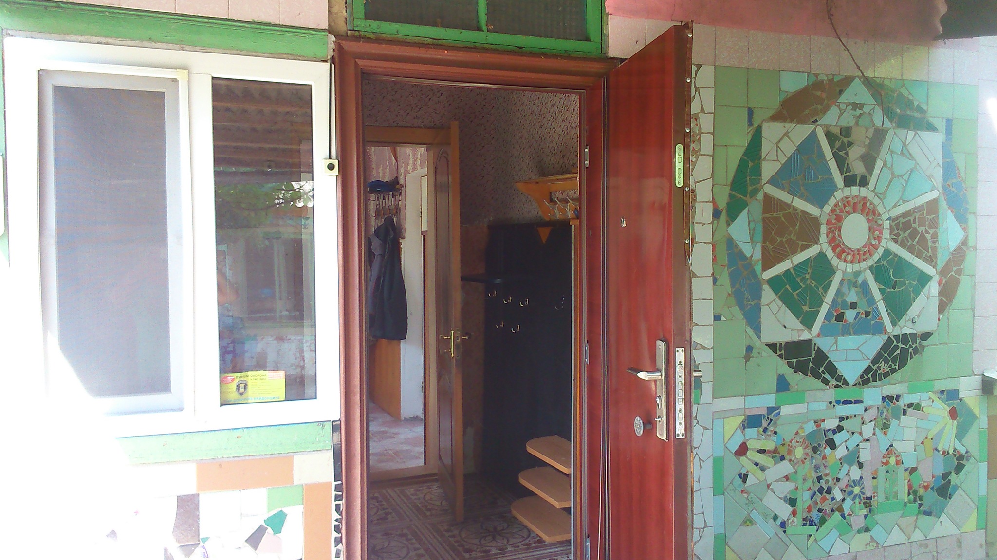 Оренда будинку 90 м²