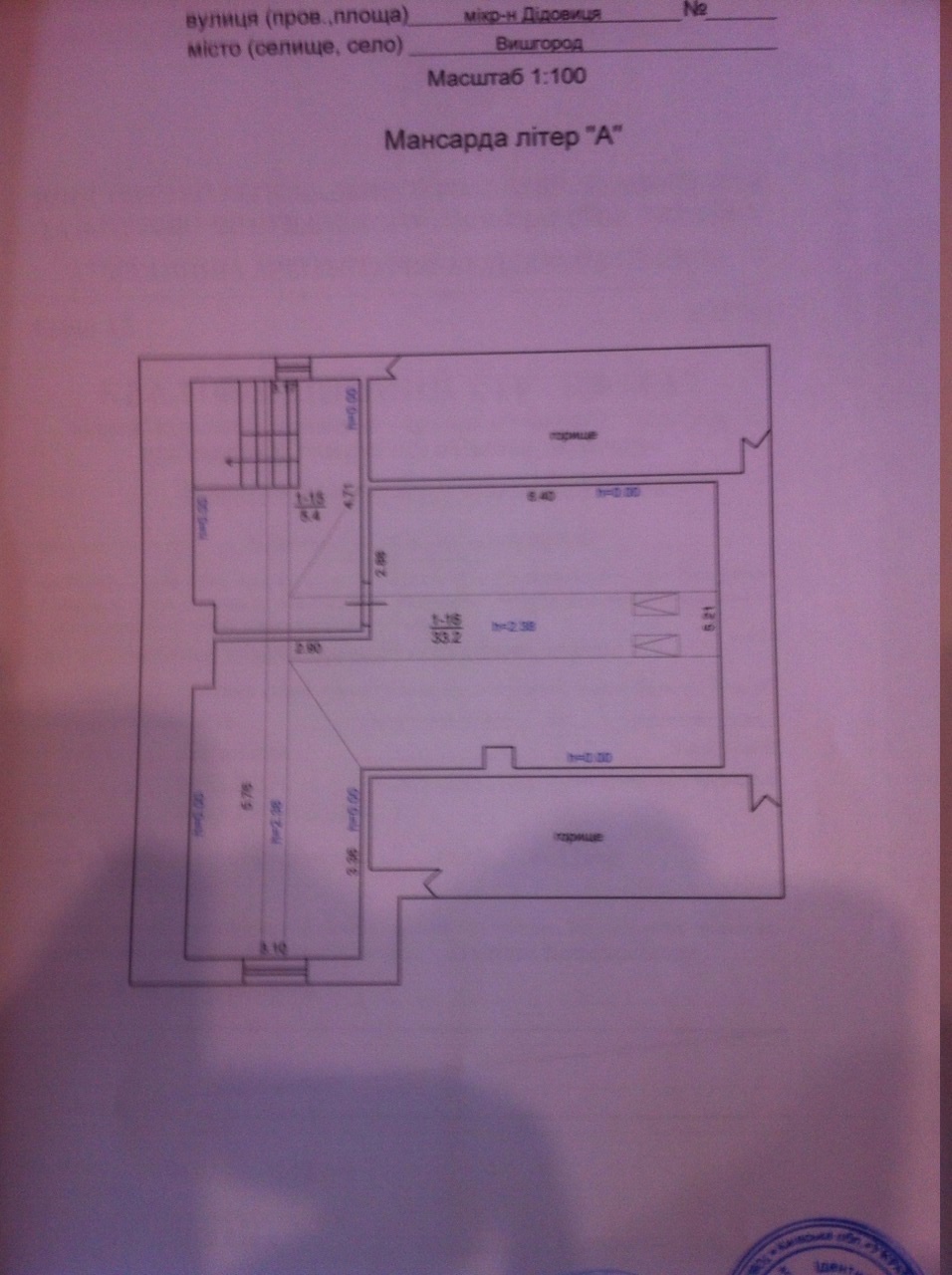 Продаж будинку 350 м², Дедовица, Ягодная ул.