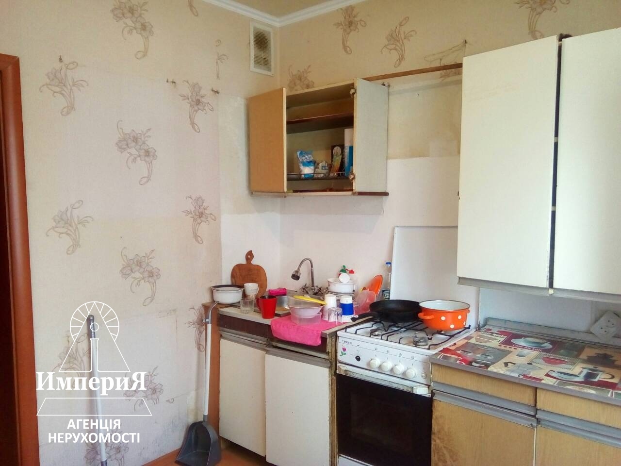 Продажа 1-комнатной квартиры 36 м², Тимирязьева ул., вул.18