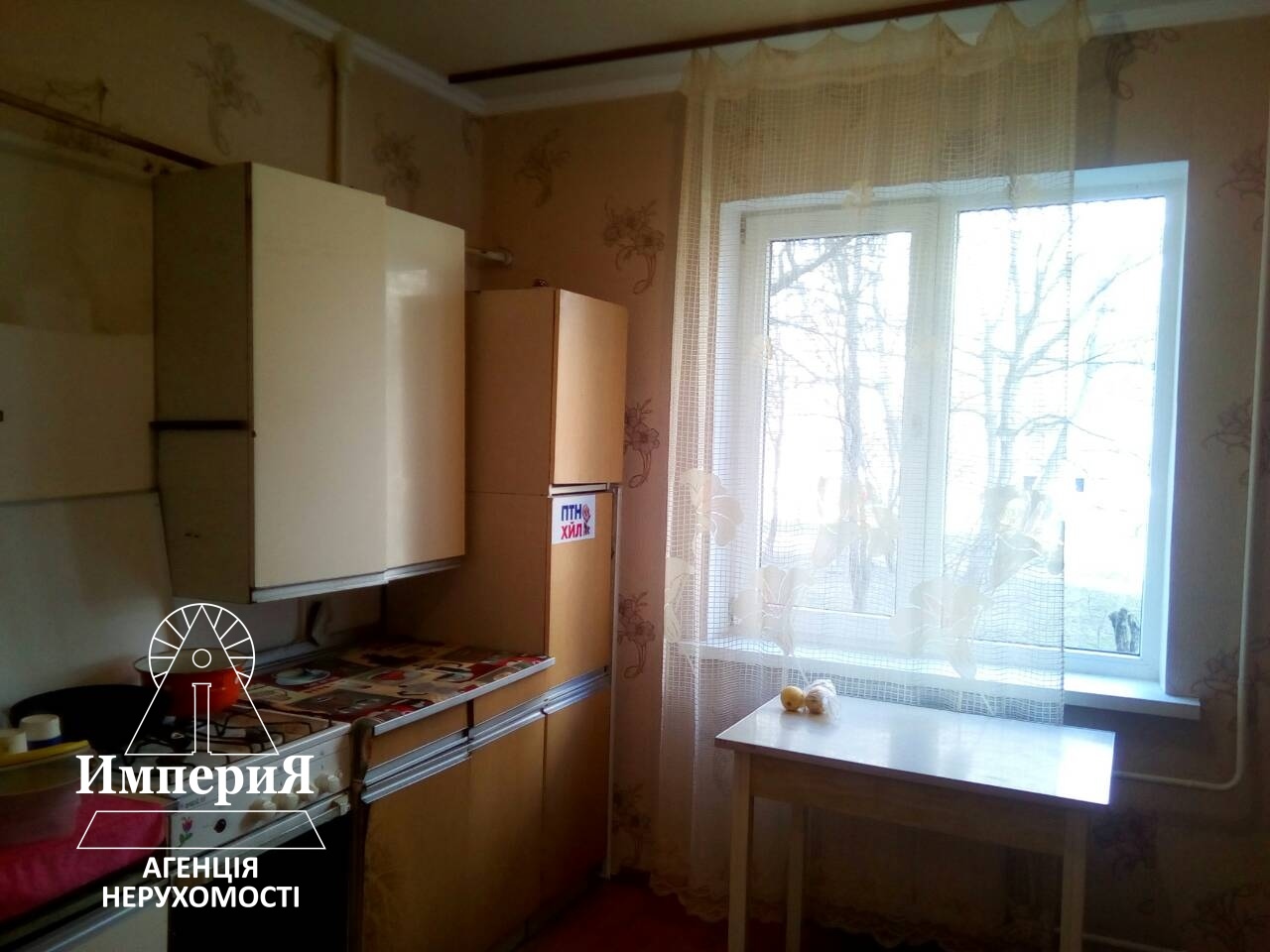 Продажа 1-комнатной квартиры 36 м², Тимирязьева ул., вул.18
