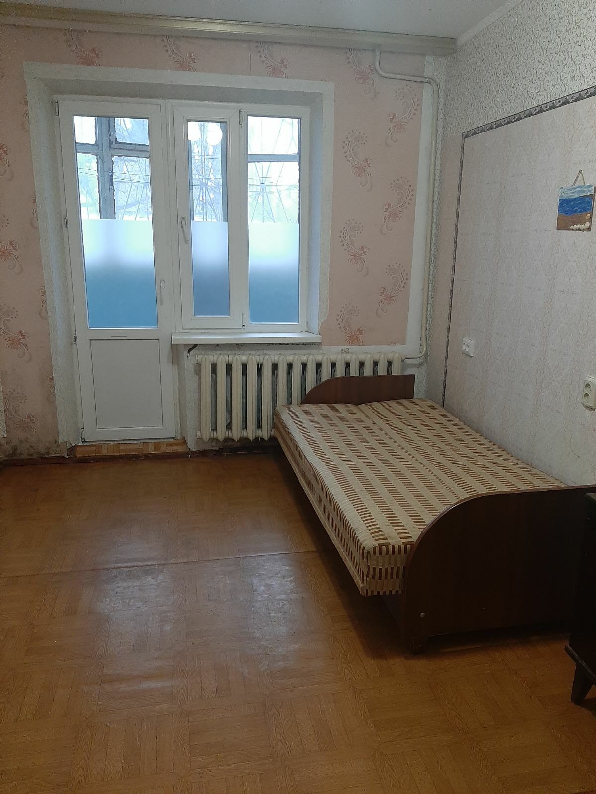 Продажа 1-комнатной квартиры 34 м², Днепропропетровская дор., 84