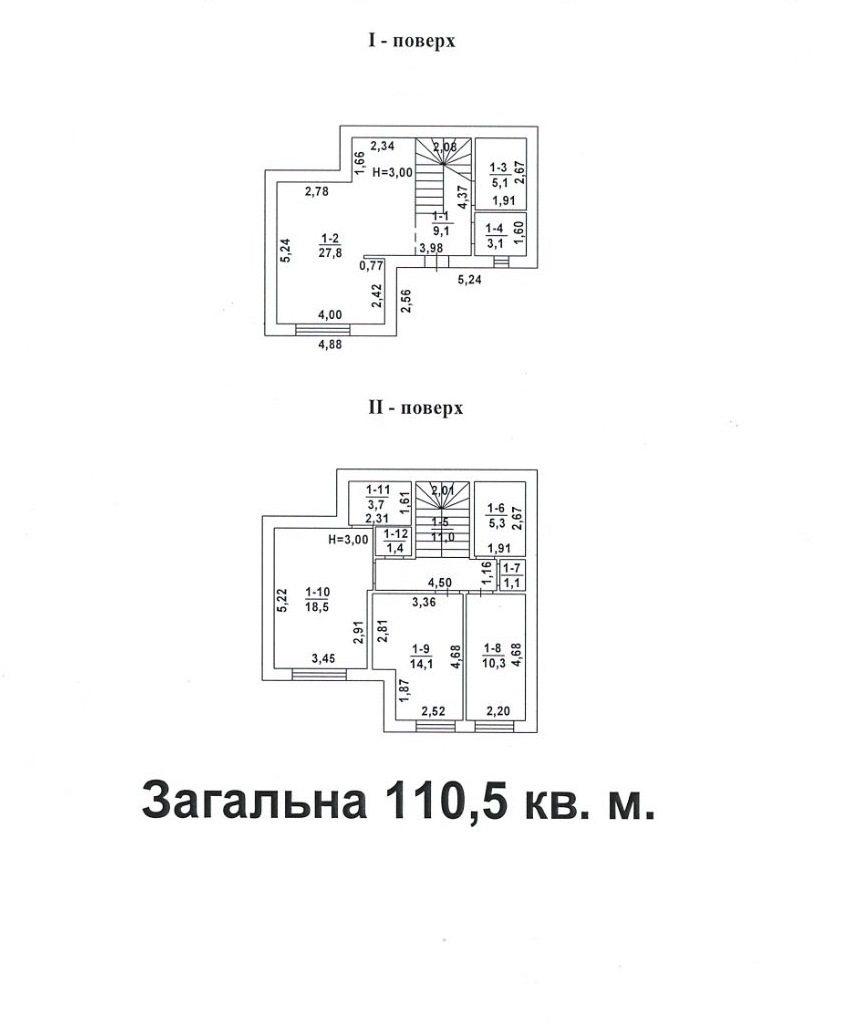 Продаж будинку 110 м², Костанді вул.