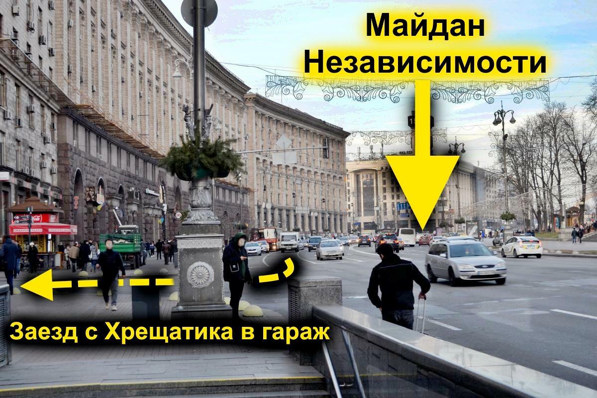 Продаж гаража 27 м², Прорізна вул., 9