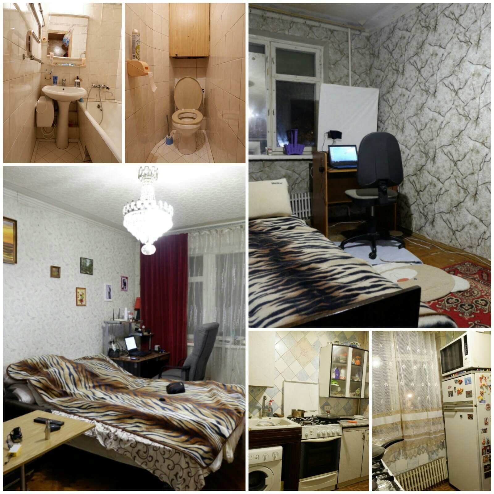 Продажа 3-комнатной квартиры 46 м², Познанская ул., 11Б