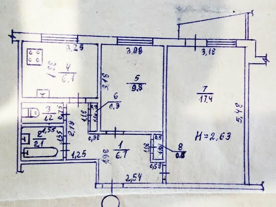 Продажа 2-комнатной квартиры 45 м², Героев Труда ул., 28А