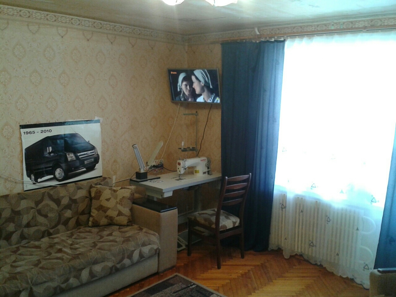 Продажа 3-комнатной квартиры 73 м², Асхарова ул., 17