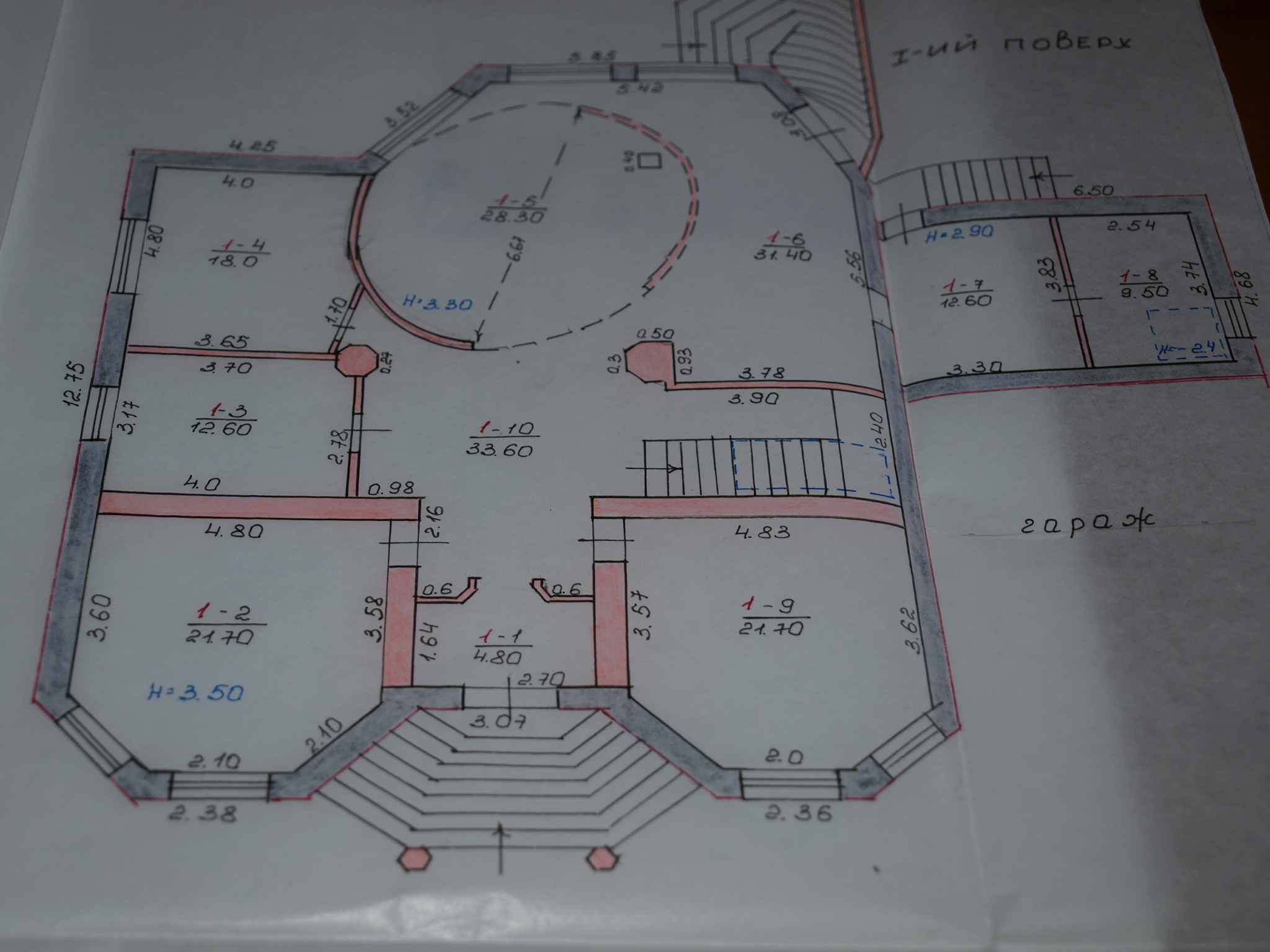 Продажа виллы 370 м², Луи Пастера ул.
