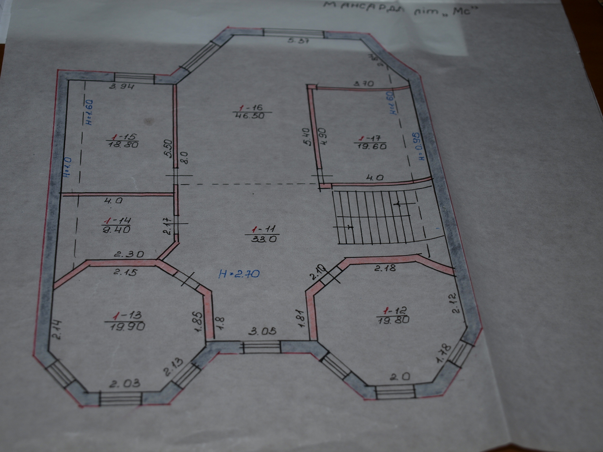 Продажа виллы 370 м², Луи Пастера ул.