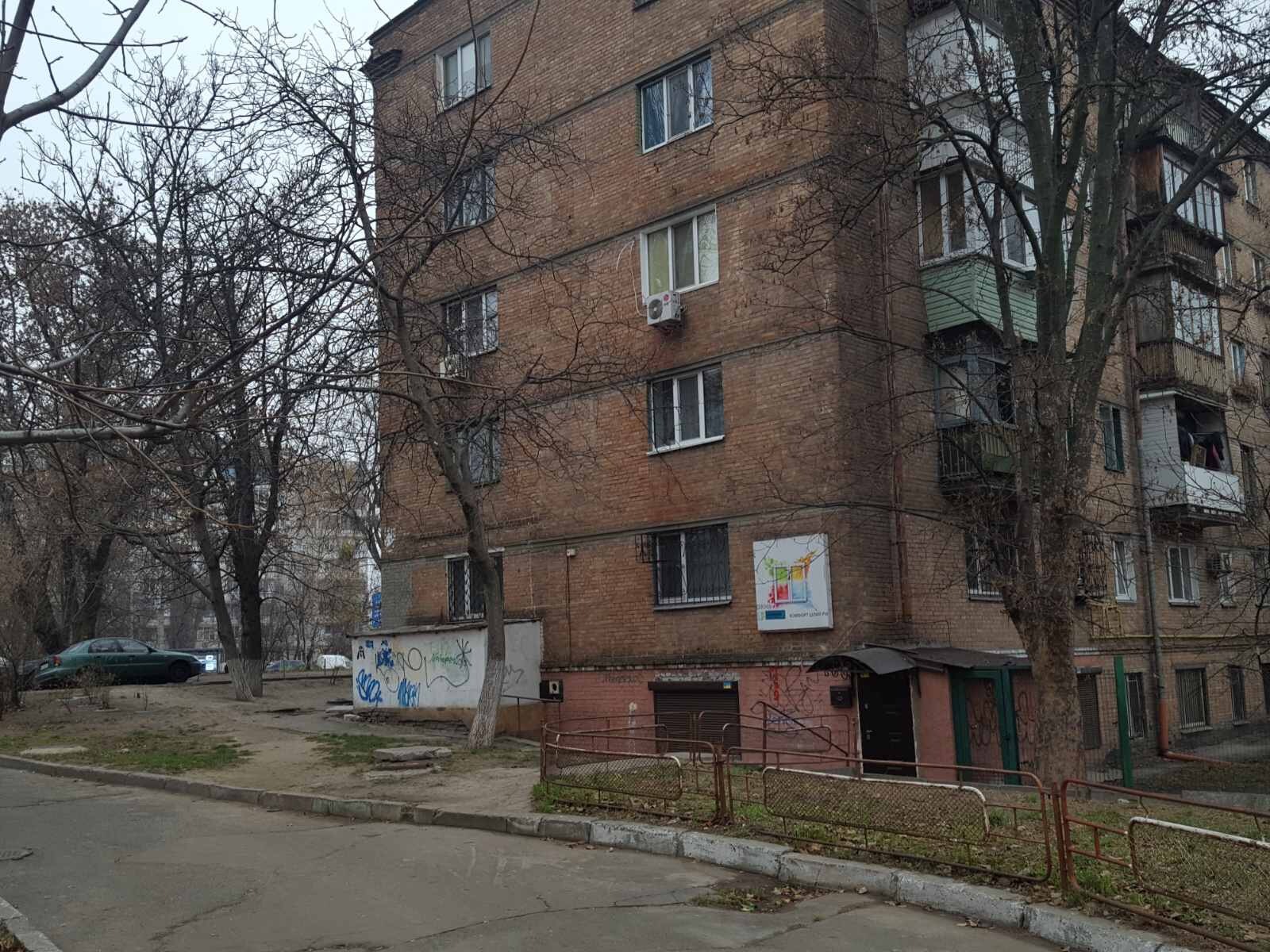 Продаж офісу 53 м², Автозаводська вул., 21А